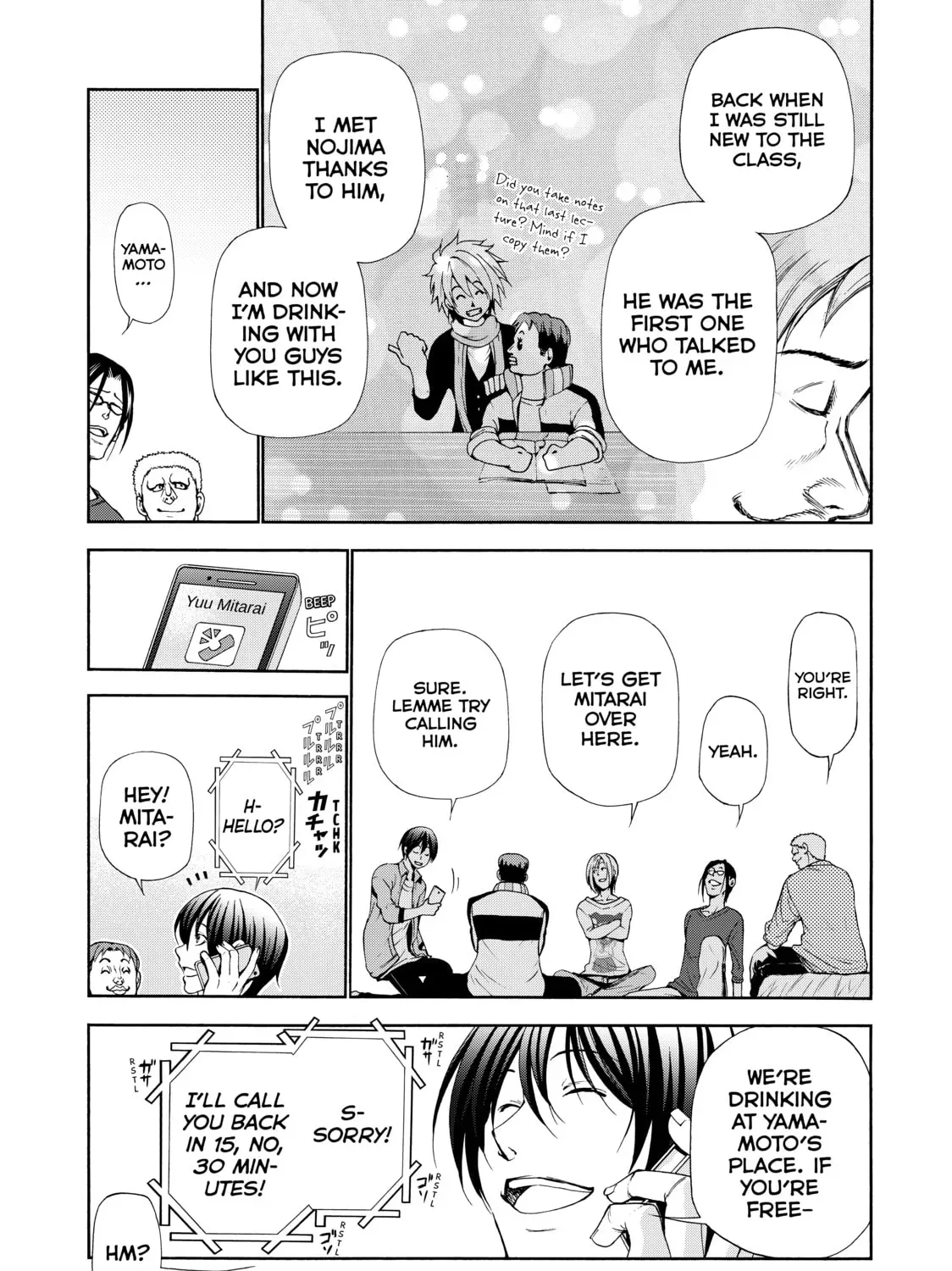 Read Grand Blue Dreaming chapter 0.3 image 12 on Lezhin