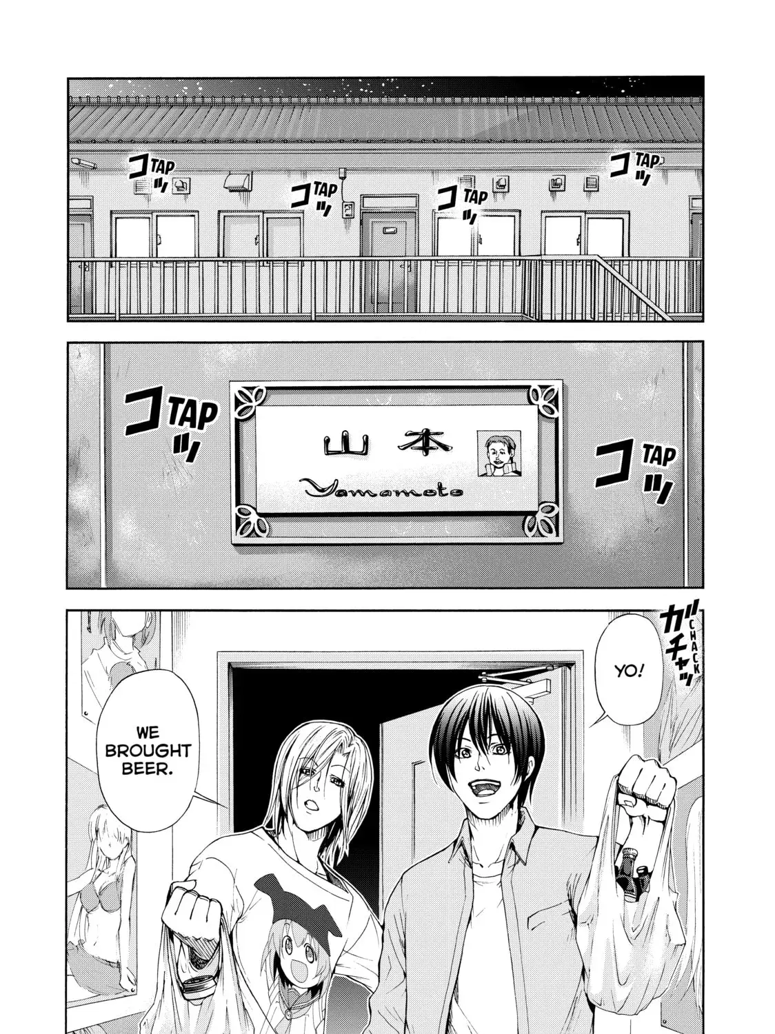 Read Grand Blue Dreaming chapter 0.3 image 2 on Lezhin
