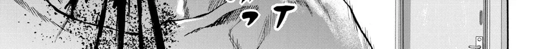 Read Grand Blue Dreaming chapter 0.3 image 21 on Lezhin