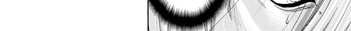 Read Grand Blue Dreaming chapter 0.3 image 35 on Lezhin