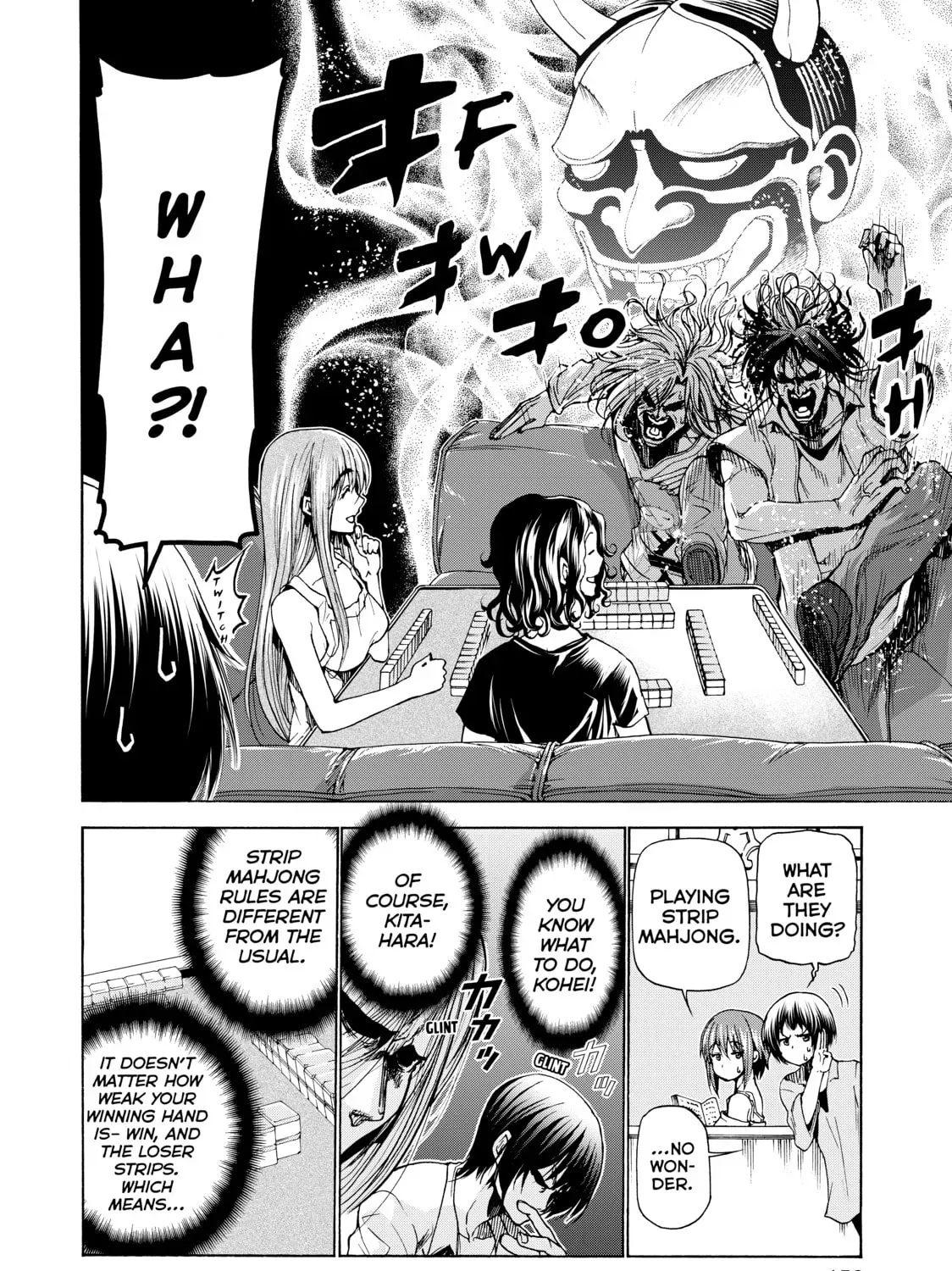 Read Grand Blue Dreaming chapter 0.5 image 4 on Lezhin