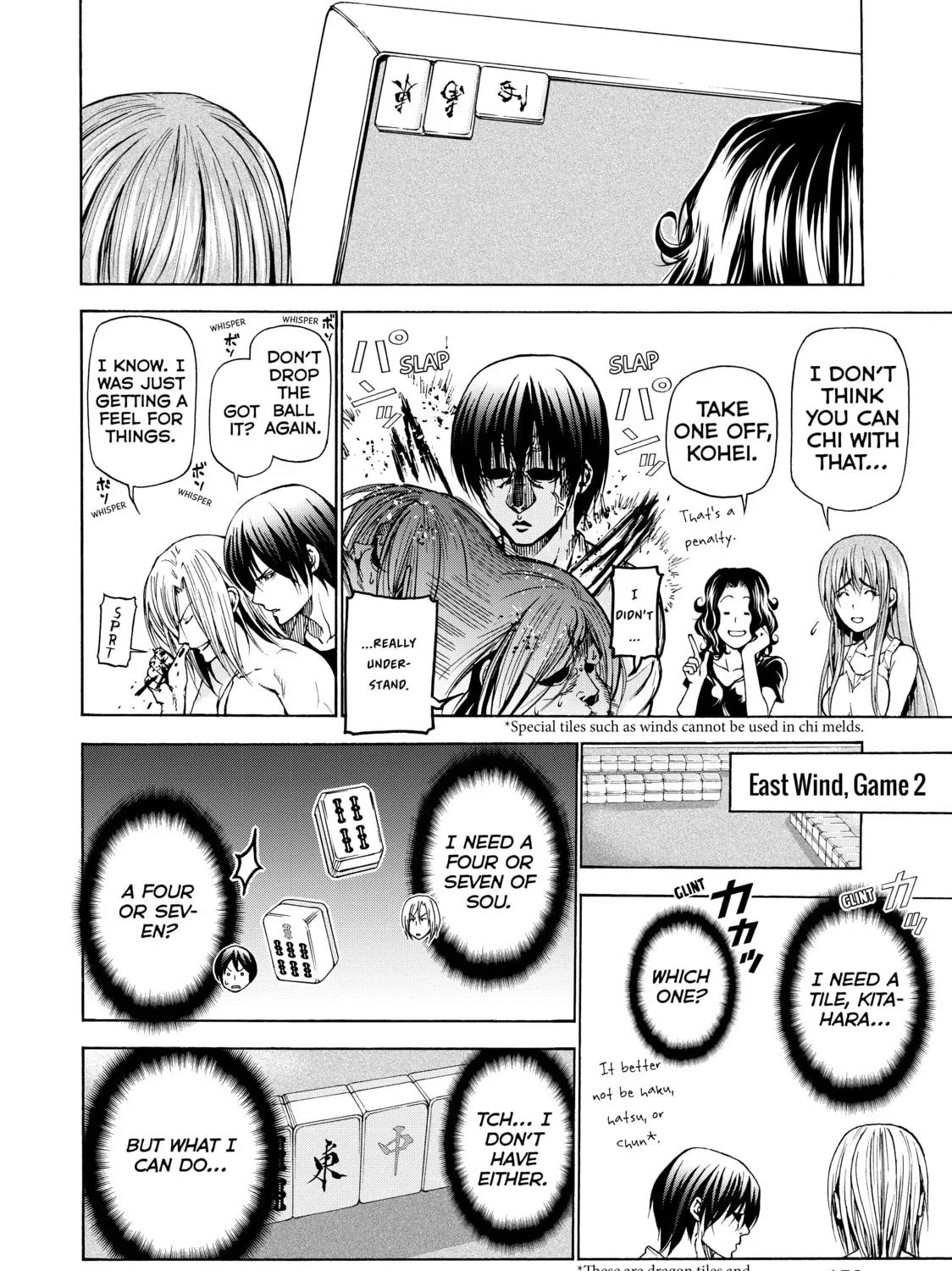 Read Grand Blue Dreaming chapter 0.5 image 6 on Lezhin