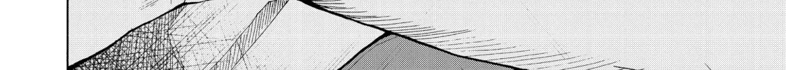 Read Grand Blue Dreaming chapter 0.6 image 3 on Lezhin