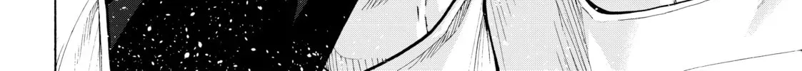 Read Grand Blue Dreaming chapter 0.7 image 3 on Lezhin