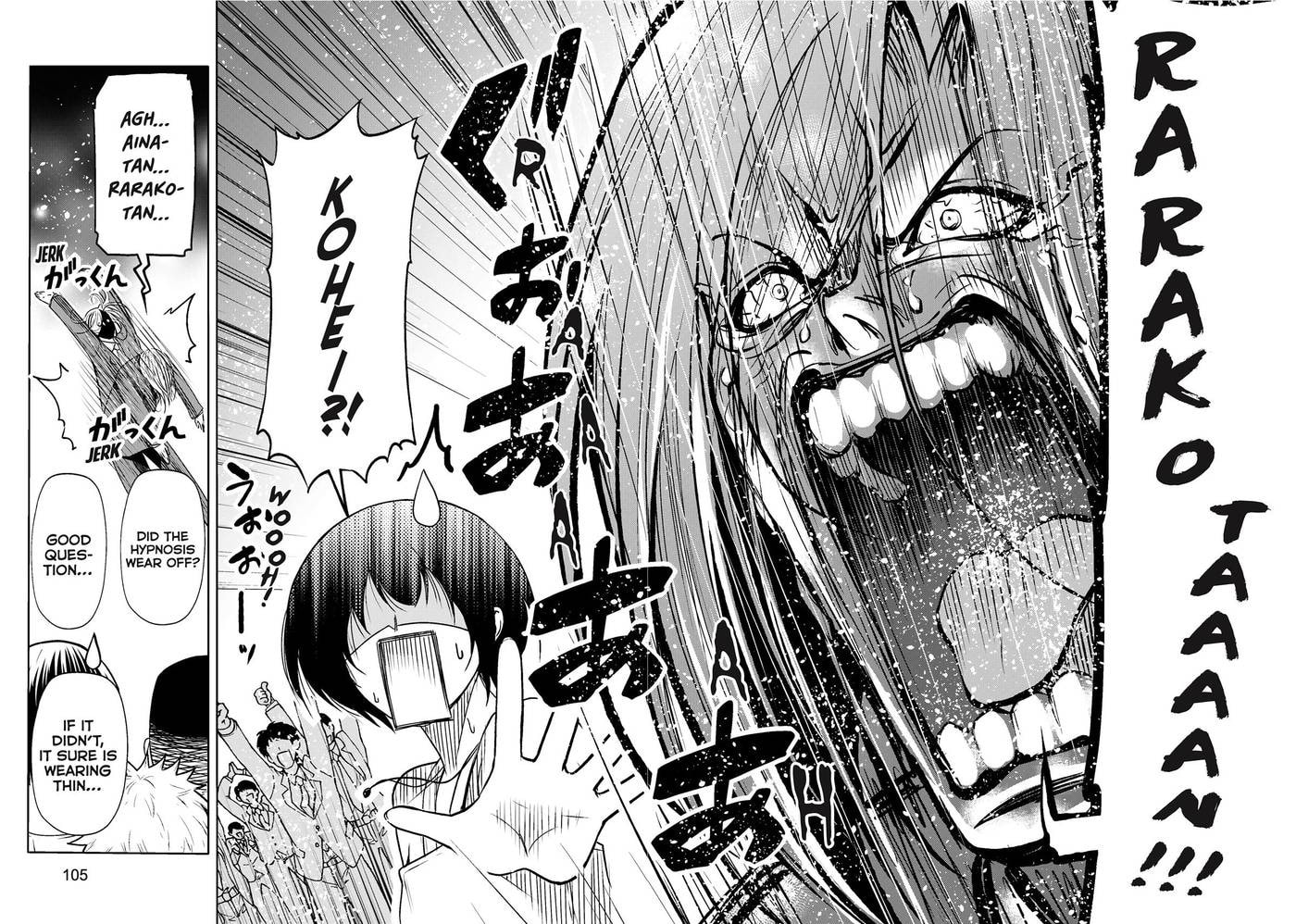 Read Grand Blue Dreaming chapter 0 image 102 on Lezhin
