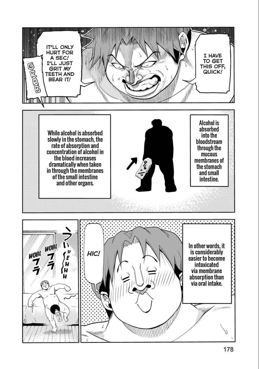 Read Grand Blue Dreaming chapter 0 image 172 on Lezhin