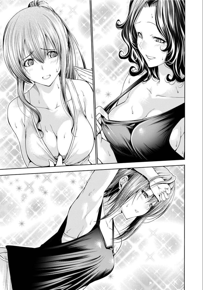 Read Grand Blue Dreaming chapter 0 image 175 on Lezhin