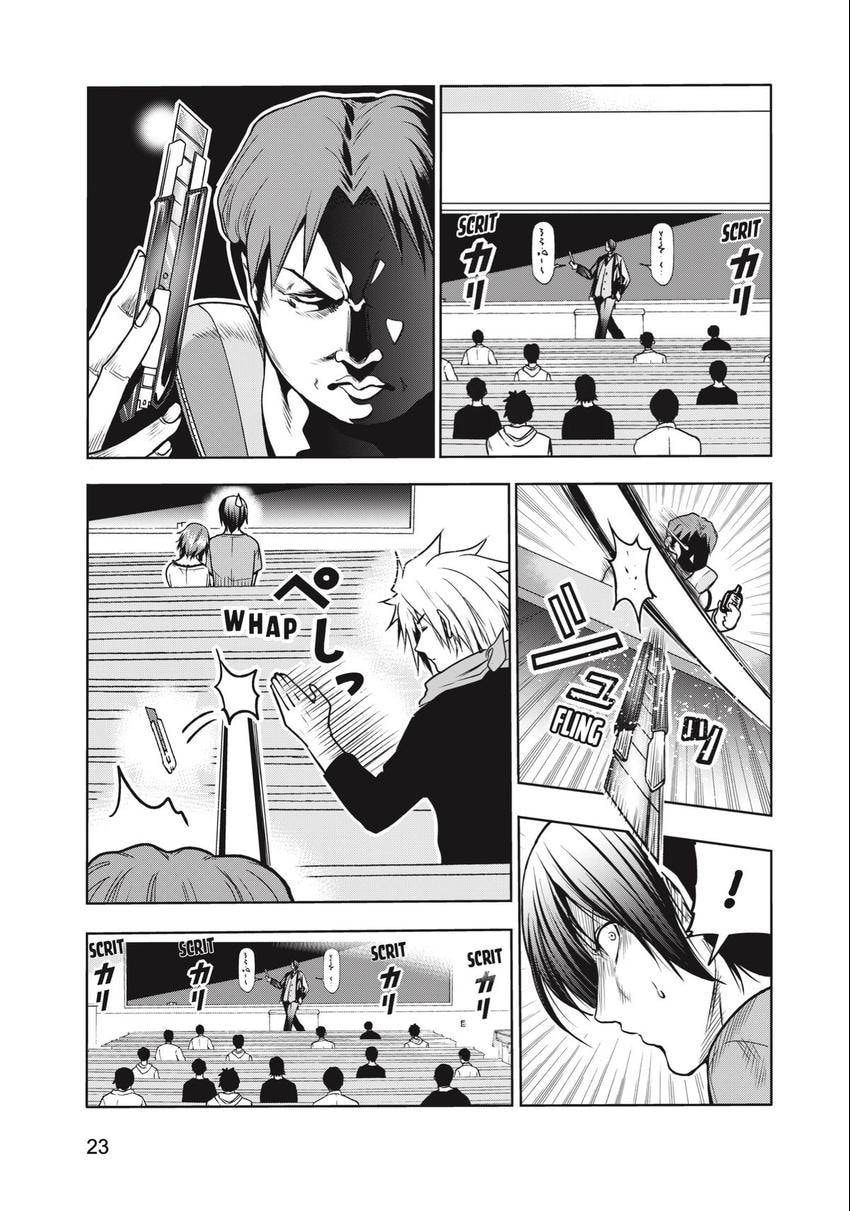 Read Grand Blue Dreaming chapter 0 image 24 on Lezhin