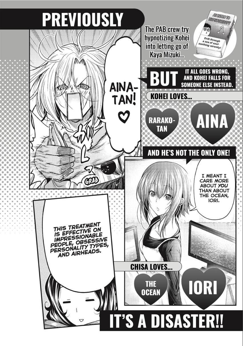 Read Grand Blue Dreaming chapter 0 image 3 on Lezhin