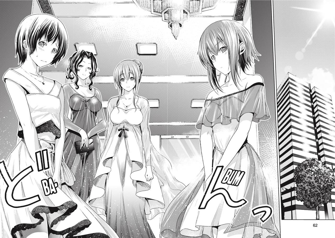 Read Grand Blue Dreaming chapter 0 image 62 on Lezhin