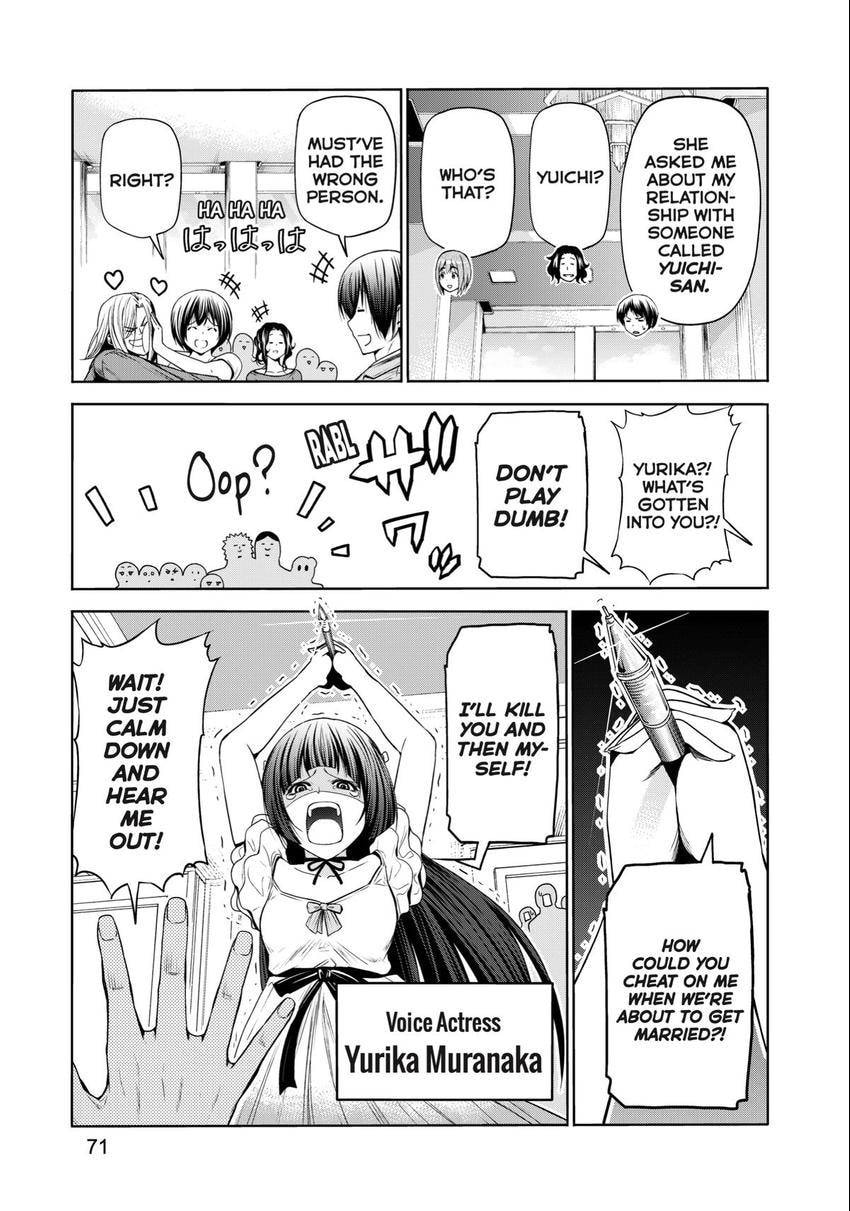 Read Grand Blue Dreaming chapter 0 image 70 on Lezhin