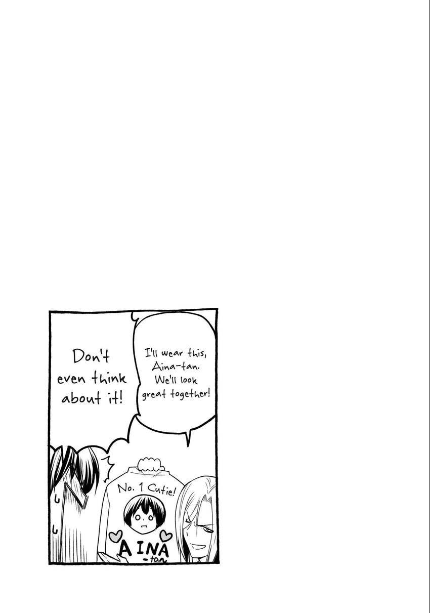Read Grand Blue Dreaming chapter 0 image 73 on Lezhin