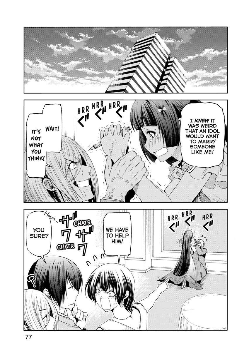 Read Grand Blue Dreaming chapter 0 image 75 on Lezhin