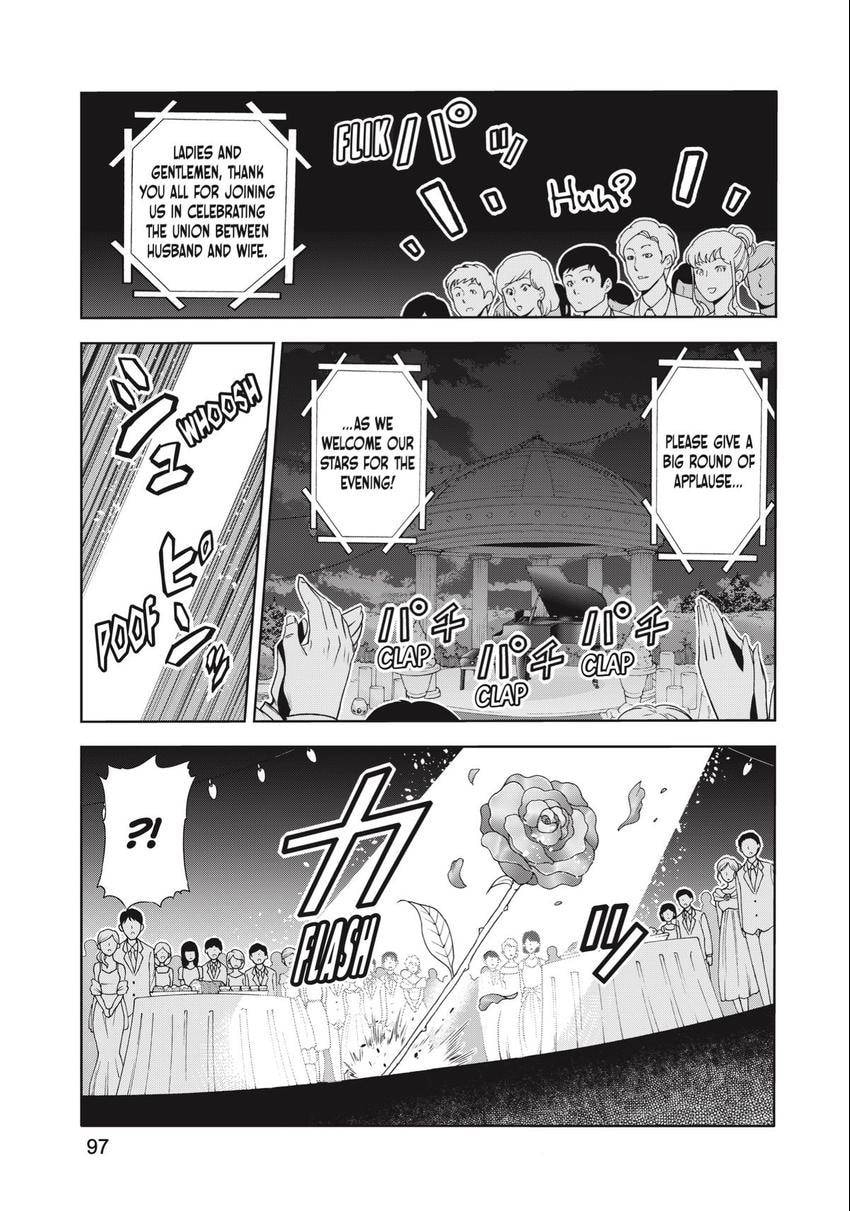 Read Grand Blue Dreaming chapter 0 image 95 on Lezhin