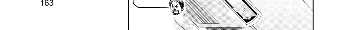 Read Grand Blue Dreaming chapter 1.2 image 1 on Lezhin