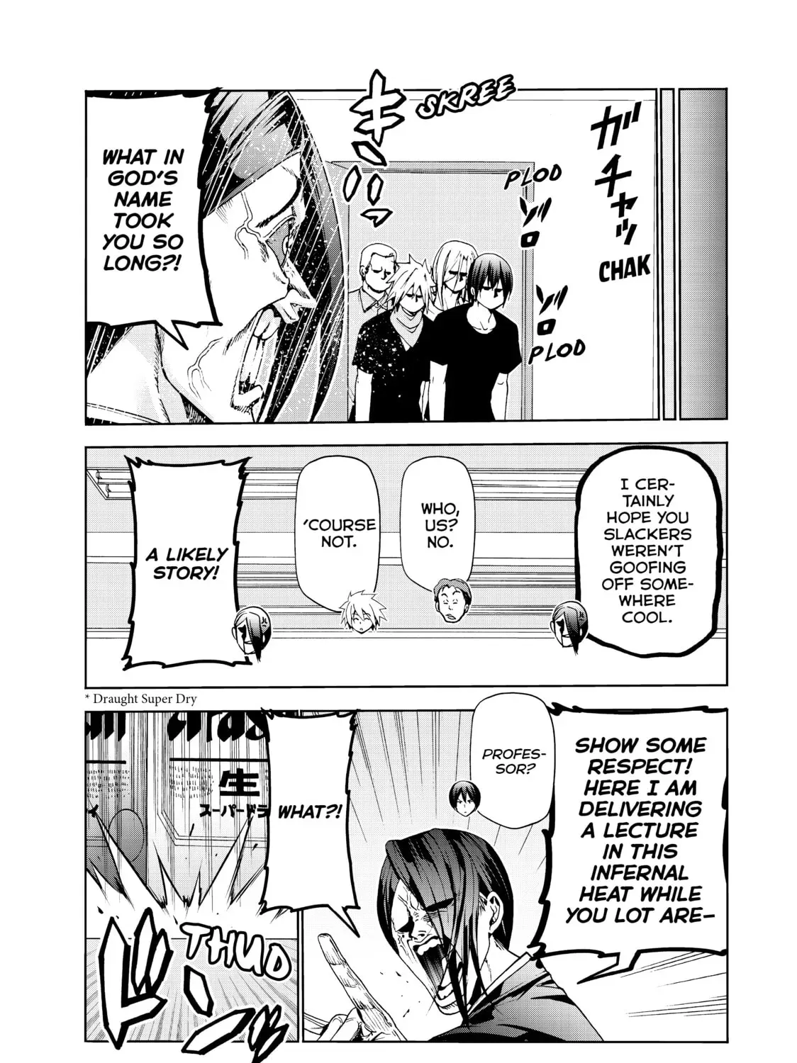 Read Grand Blue Dreaming chapter 1.2 image 44 on Lezhin