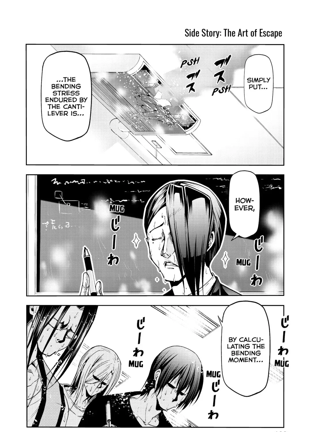Read Grand Blue Dreaming chapter 1.2 image 6 on Lezhin