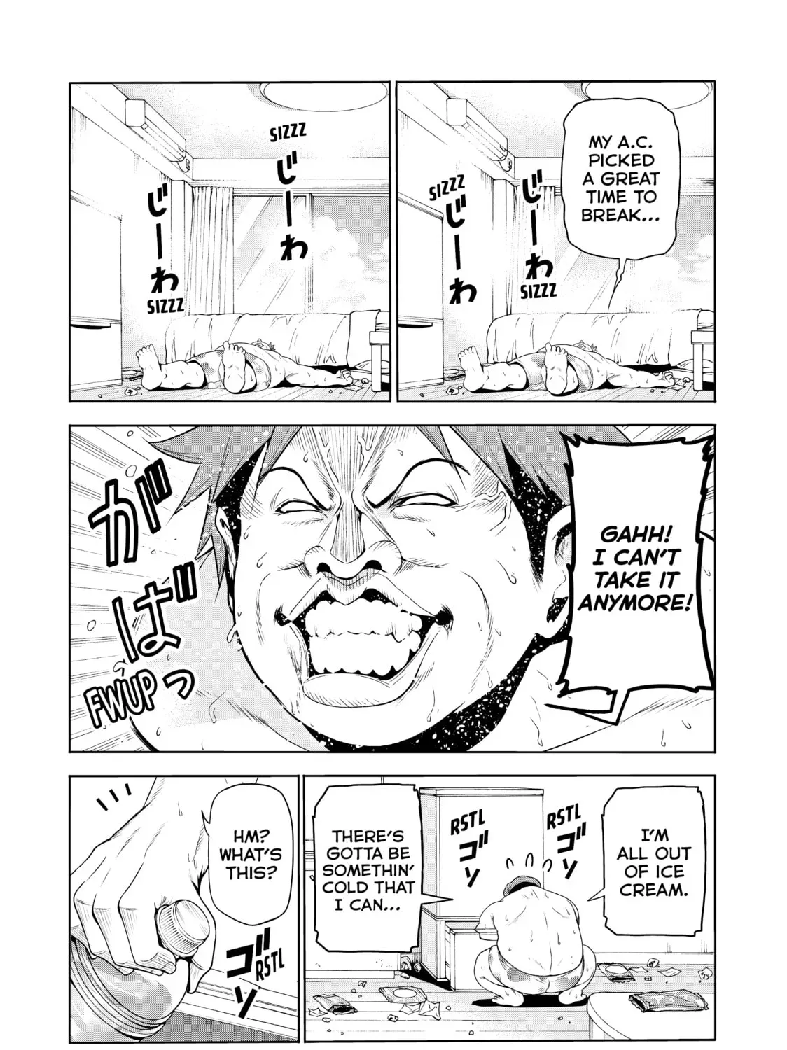 Read Grand Blue Dreaming chapter 1.5 image 2 on Lezhin
