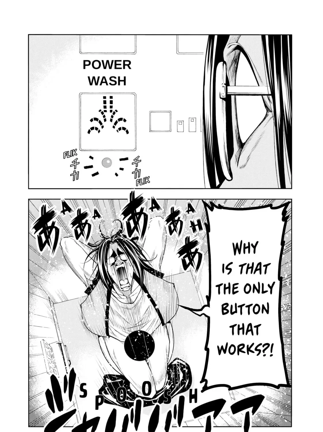 Read Grand Blue Dreaming chapter 1.6 image 18 on Lezhin