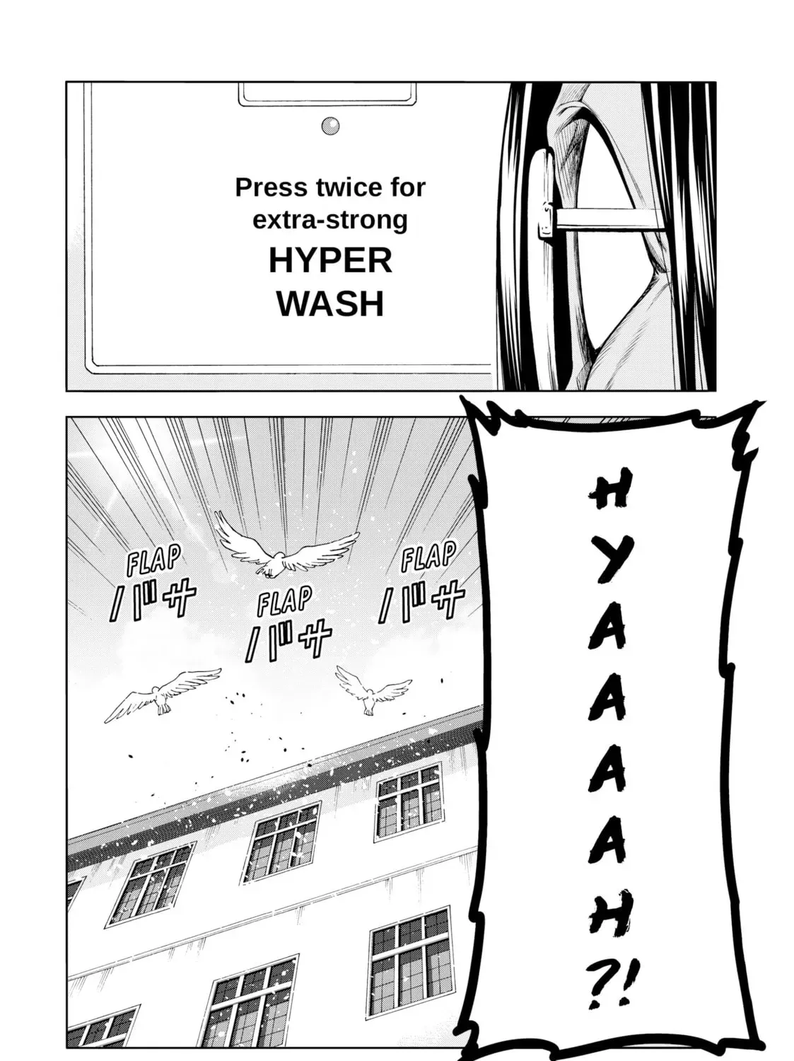 Read Grand Blue Dreaming chapter 1.6 image 22 on Lezhin