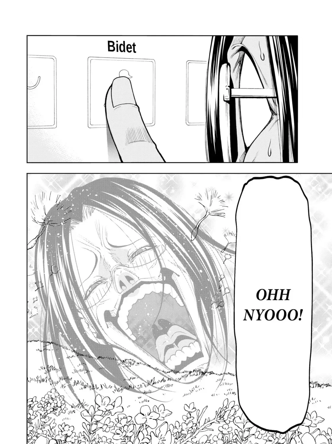 Read Grand Blue Dreaming chapter 1.6 image 26 on Lezhin