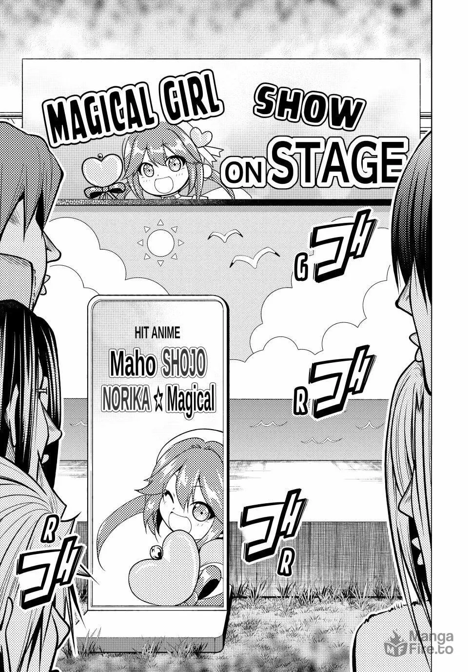 Read Grand Blue Dreaming chapter 105.5 image 2 on Lezhin