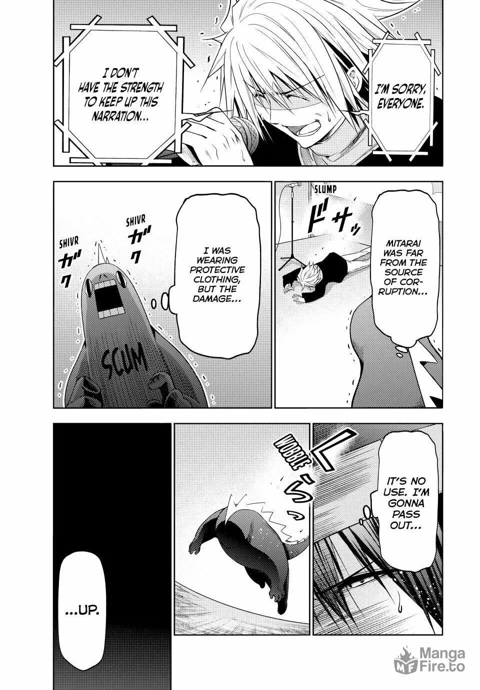 Read Grand Blue Dreaming chapter 105.5 image 29 on Lezhin
