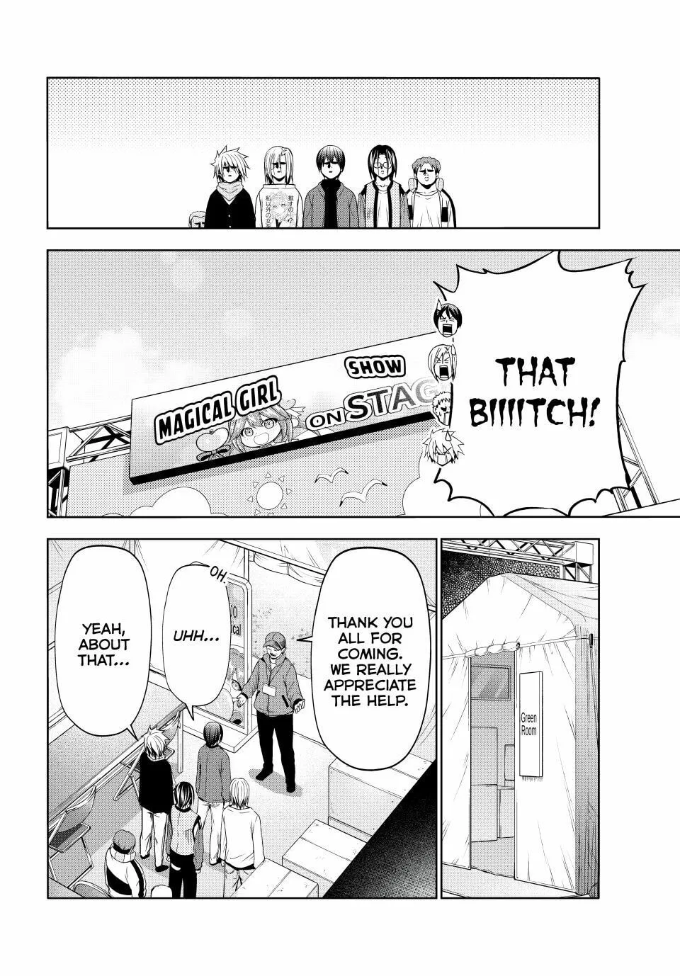 Read Grand Blue Dreaming chapter 105.5 image 3 on Lezhin