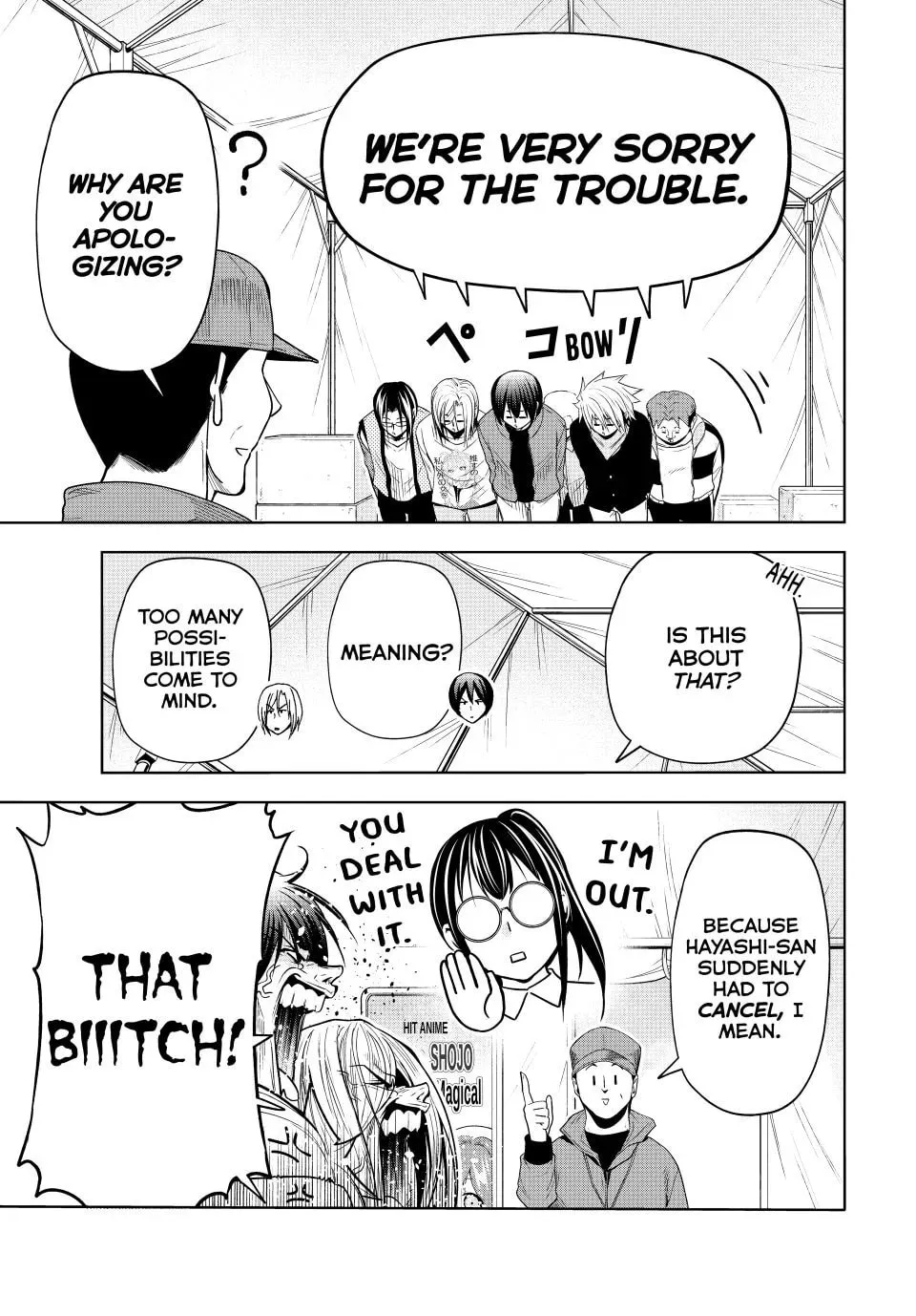 Read Grand Blue Dreaming chapter 105.5 image 4 on Lezhin