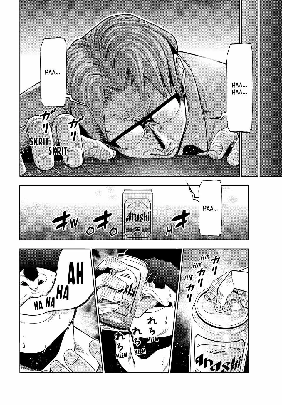 Read Grand Blue Dreaming chapter 105 image 21 on Lezhin