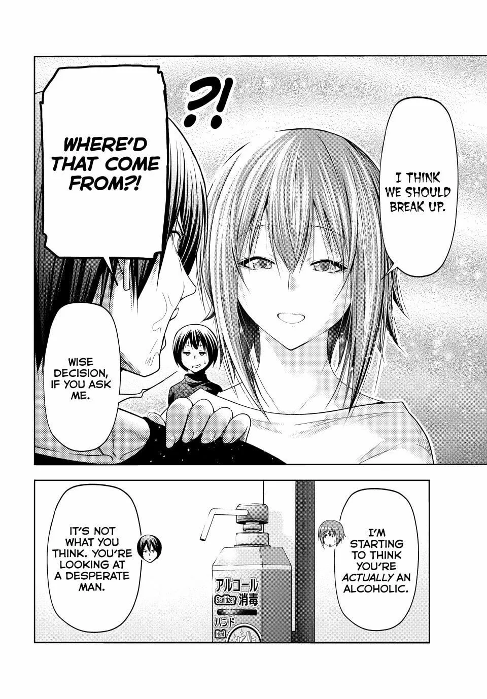 Read Grand Blue Dreaming chapter 105 image 31 on Lezhin