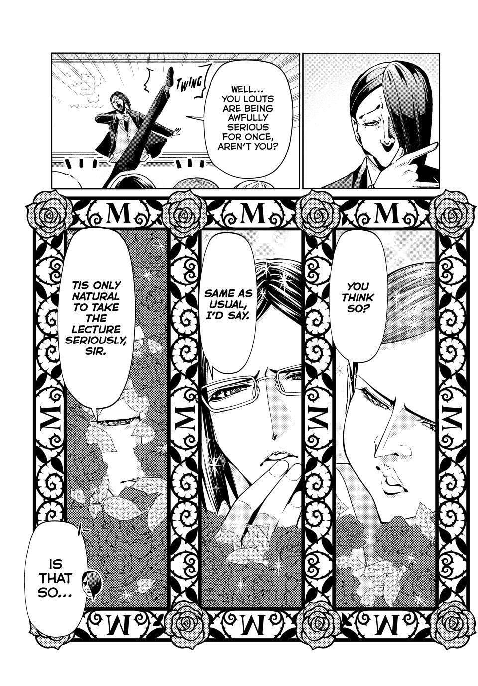 Read Grand Blue Dreaming chapter 107.5 image 8 on Lezhin