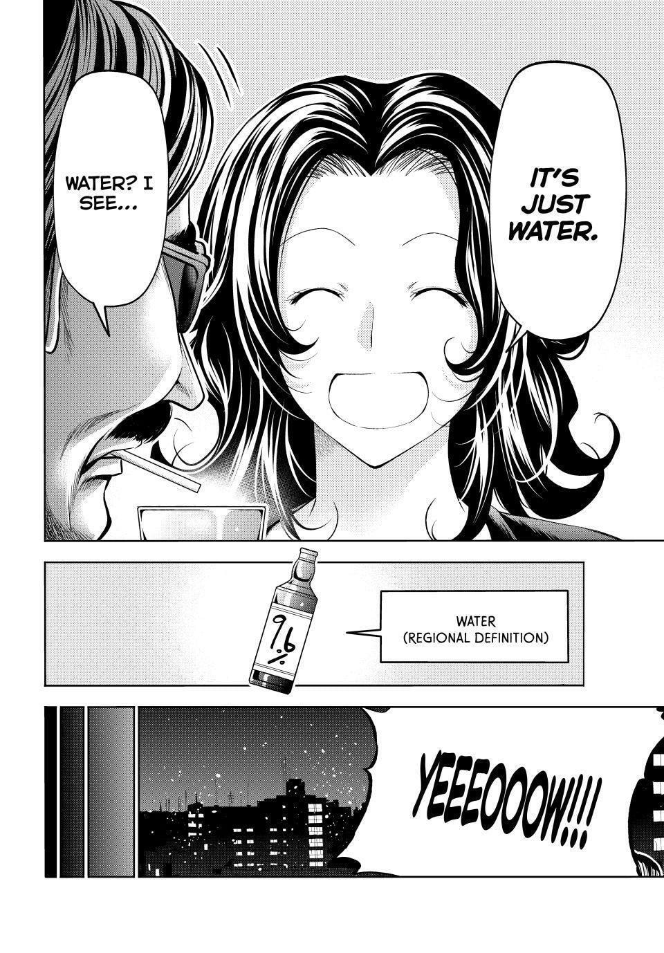 Read Grand Blue Dreaming chapter 107.6 image 17 on Lezhin