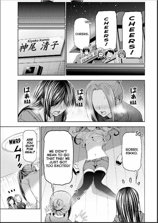 Read Grand Blue Dreaming chapter 107 image 44 on Lezhin