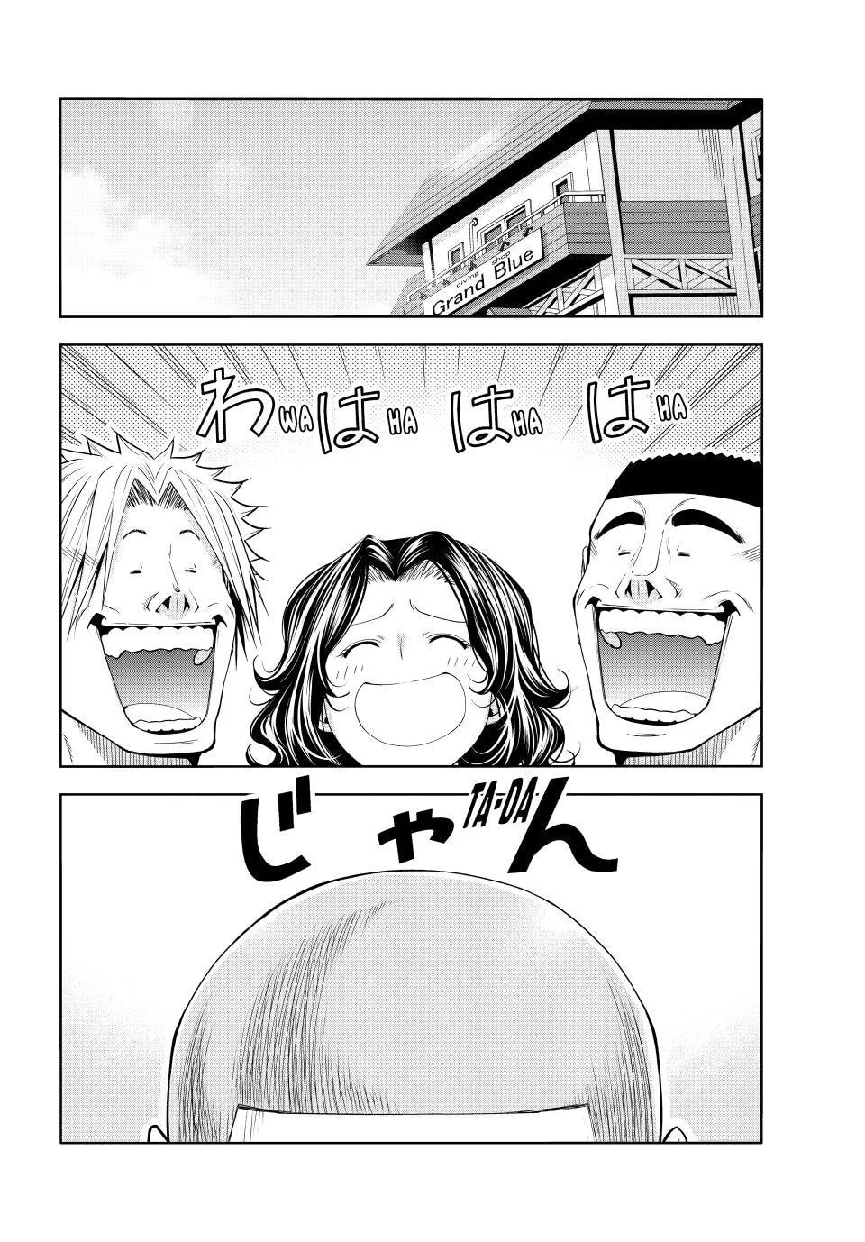 Grand Blue Dreaming Chapter 111 page 34 - 