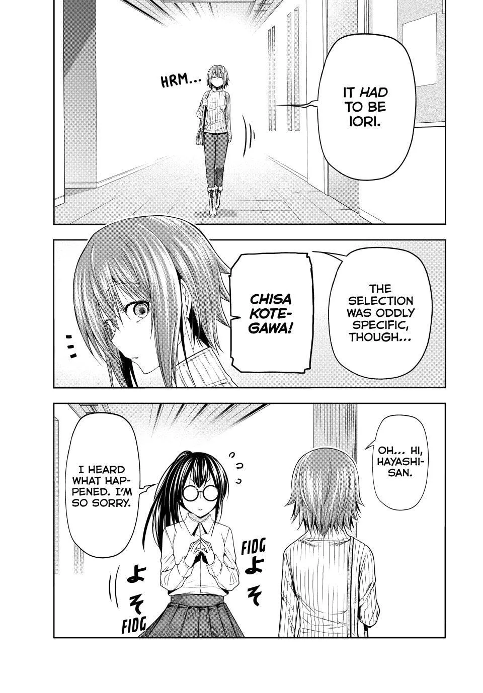 Grand Blue Dreaming Chapter 111 page 7 - 