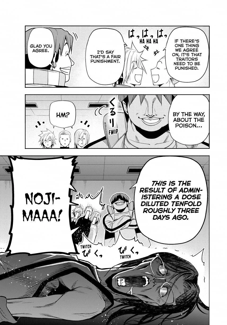 Grand Blue Dreaming Chapter 112 page 25 - 