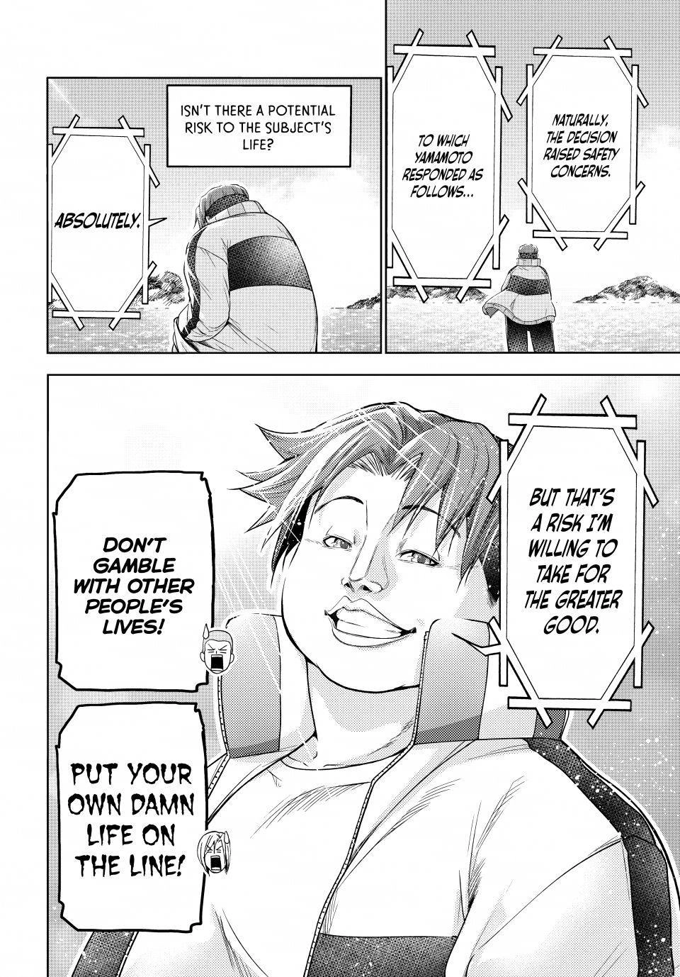 Grand Blue Dreaming Chapter 112 page 28 - 
