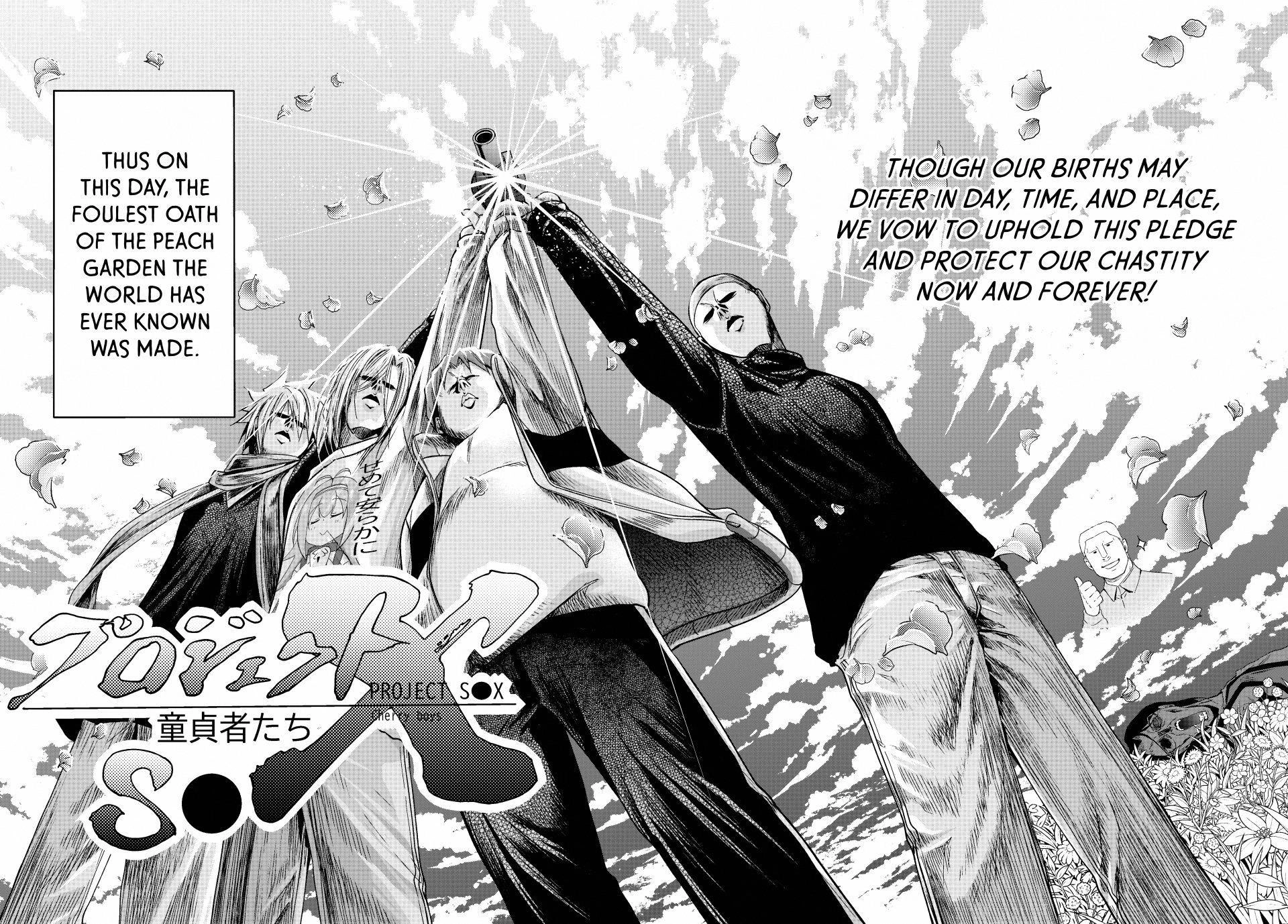 Grand Blue Dreaming Chapter 112 page 34 - 