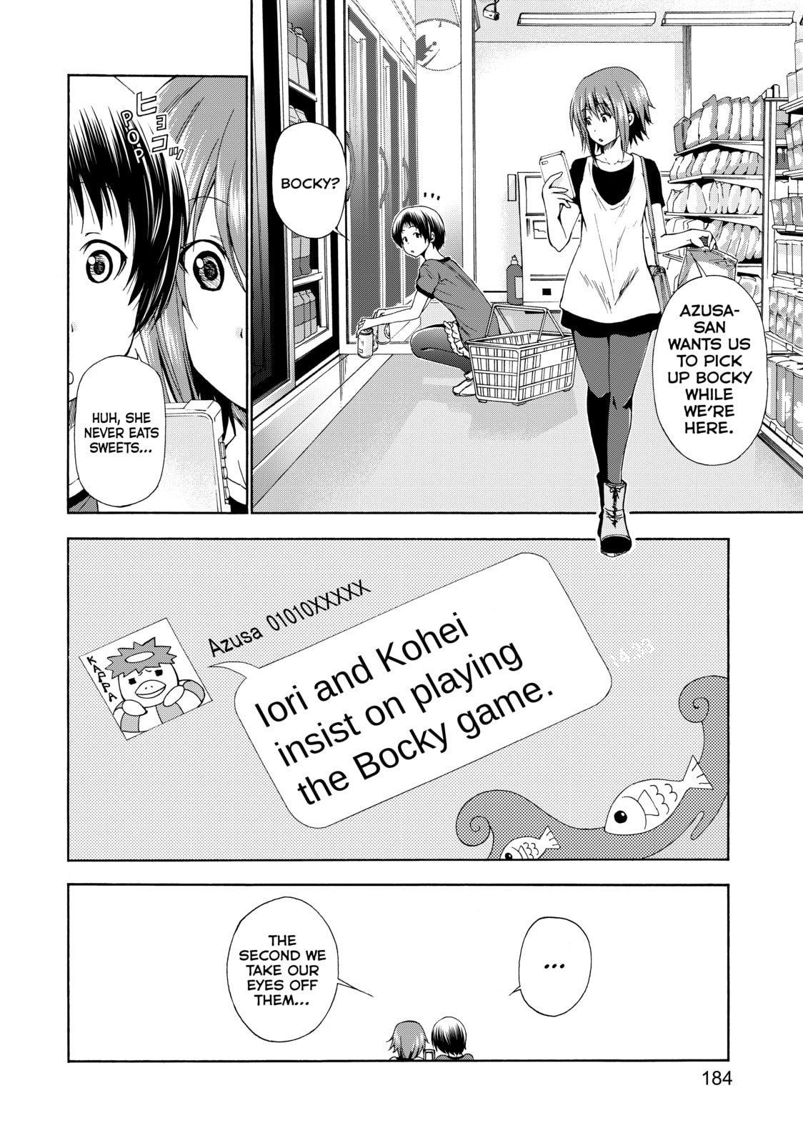 Read Grand Blue Dreaming chapter 12.1 image 11 on Lezhin