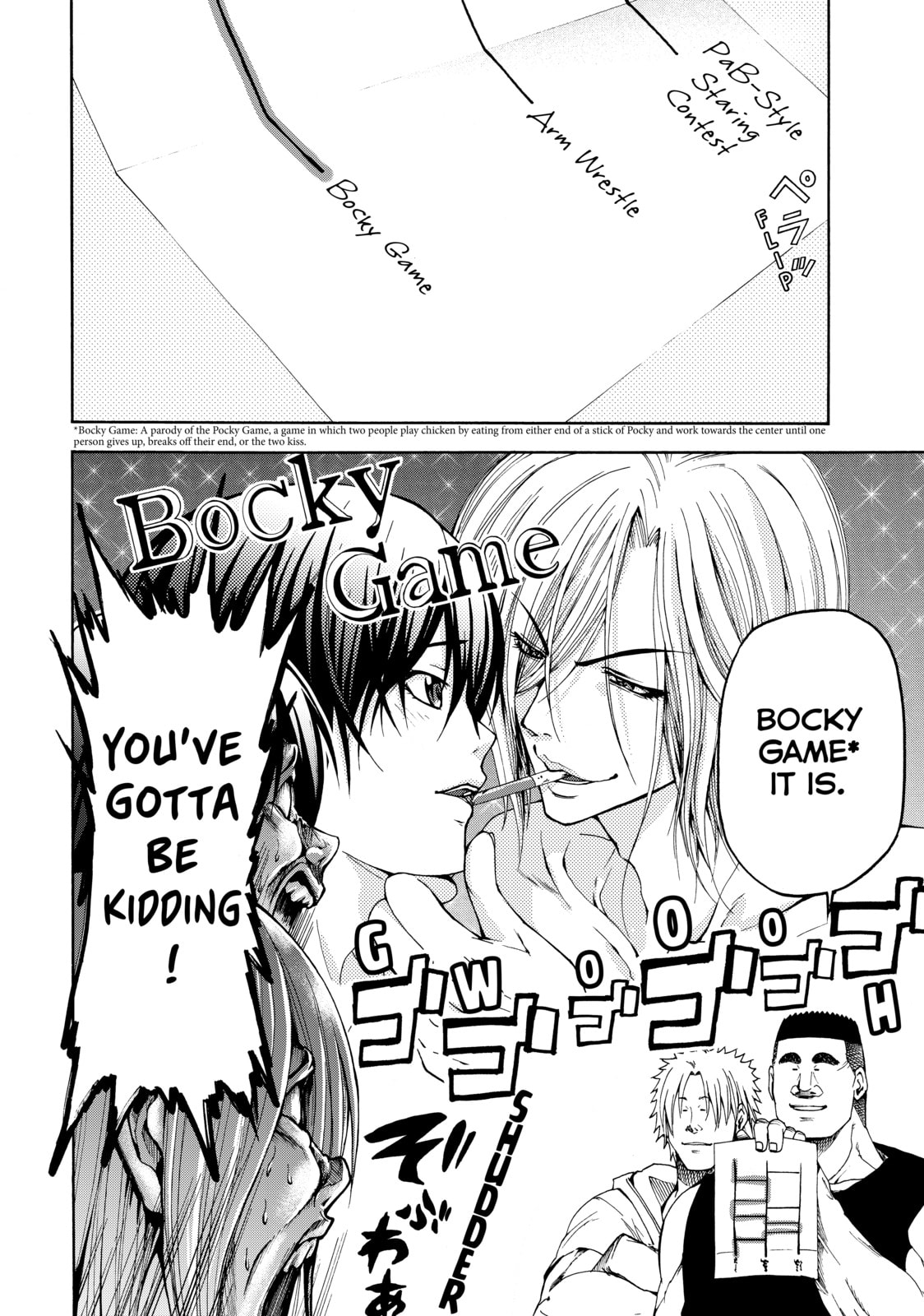 Read Grand Blue Dreaming chapter 12.1 image 7 on Lezhin