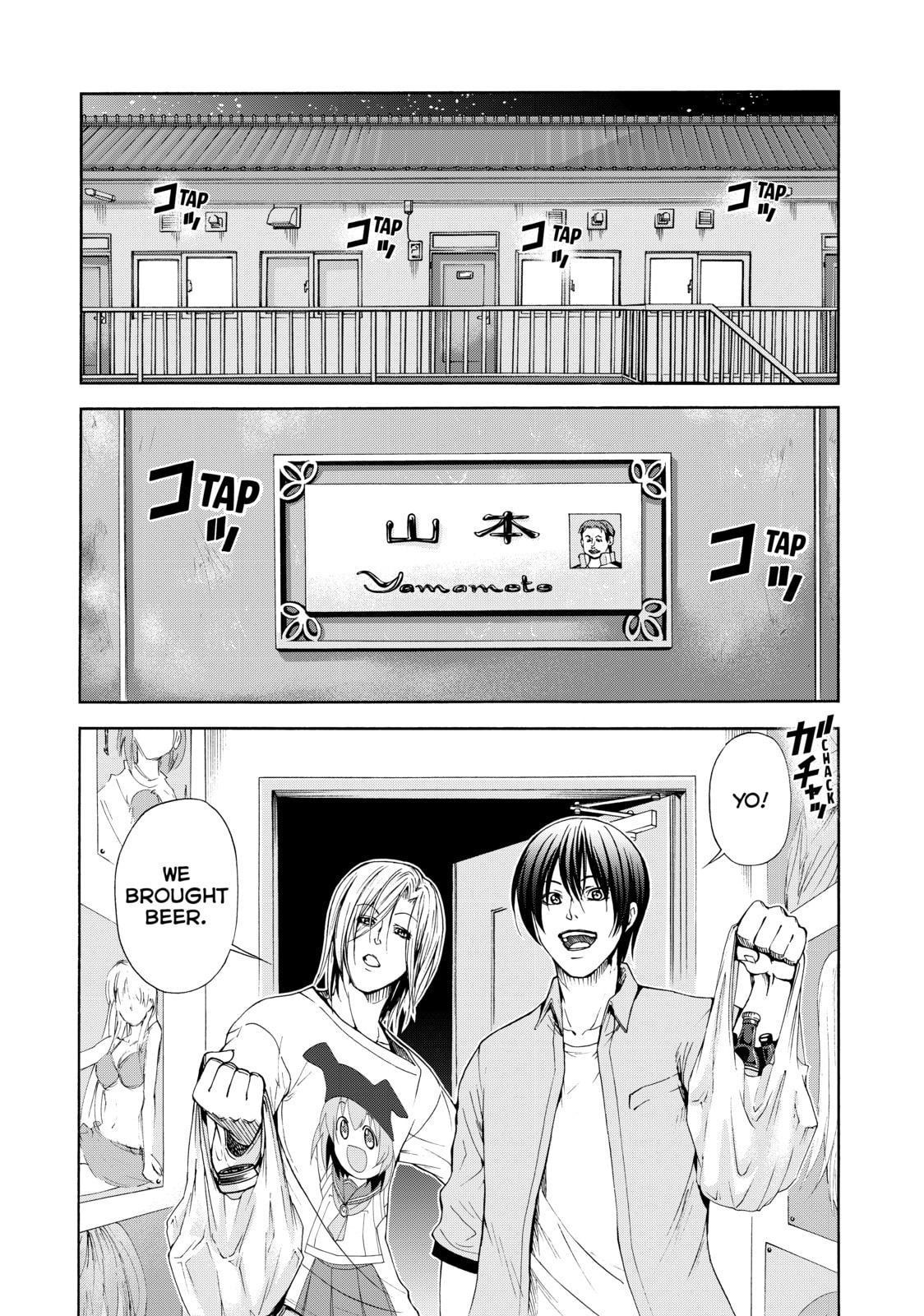 Read Grand Blue Dreaming chapter 21.1 image 1 on Lezhin