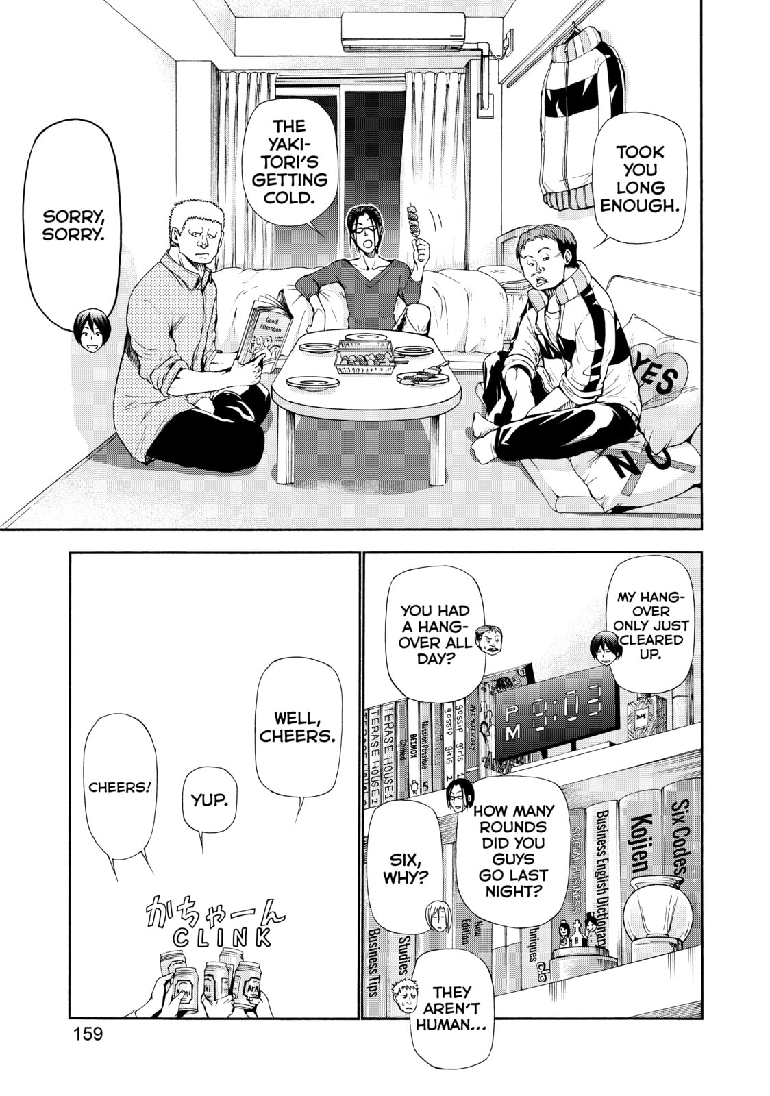 Read Grand Blue Dreaming chapter 21.1 image 2 on Lezhin