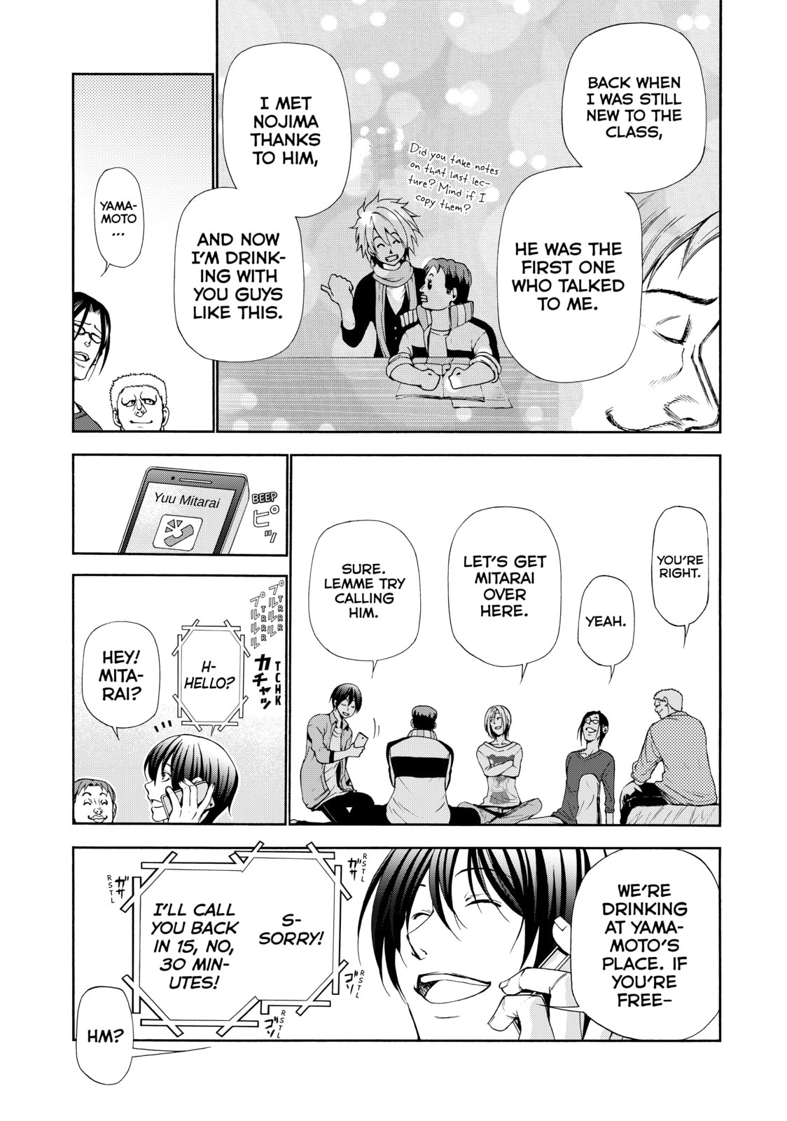 Read Grand Blue Dreaming chapter 21.1 image 6 on Lezhin