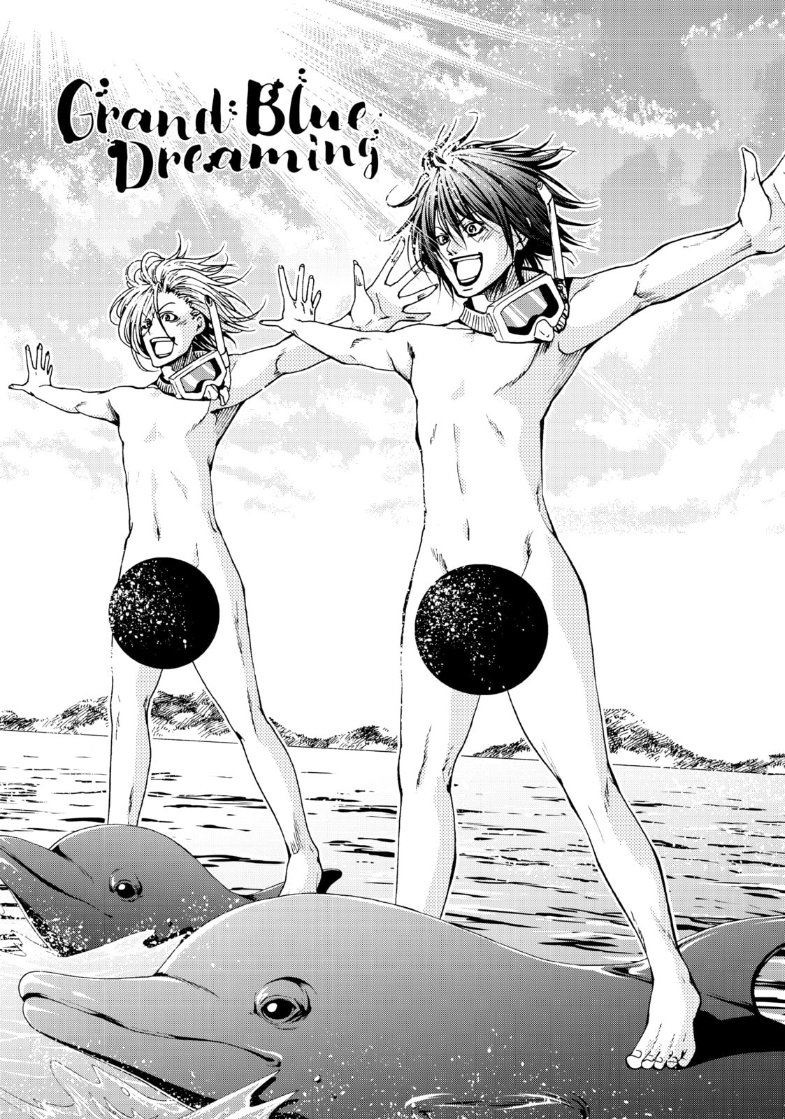 Read Grand Blue Dreaming chapter 45.1 image 30 on Lezhin