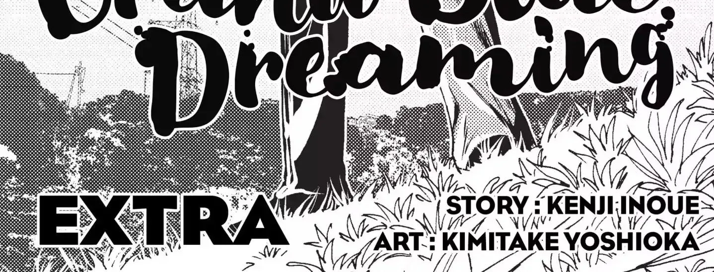 Read Grand Blue Dreaming chapter 47.5 image 1 on Lezhin