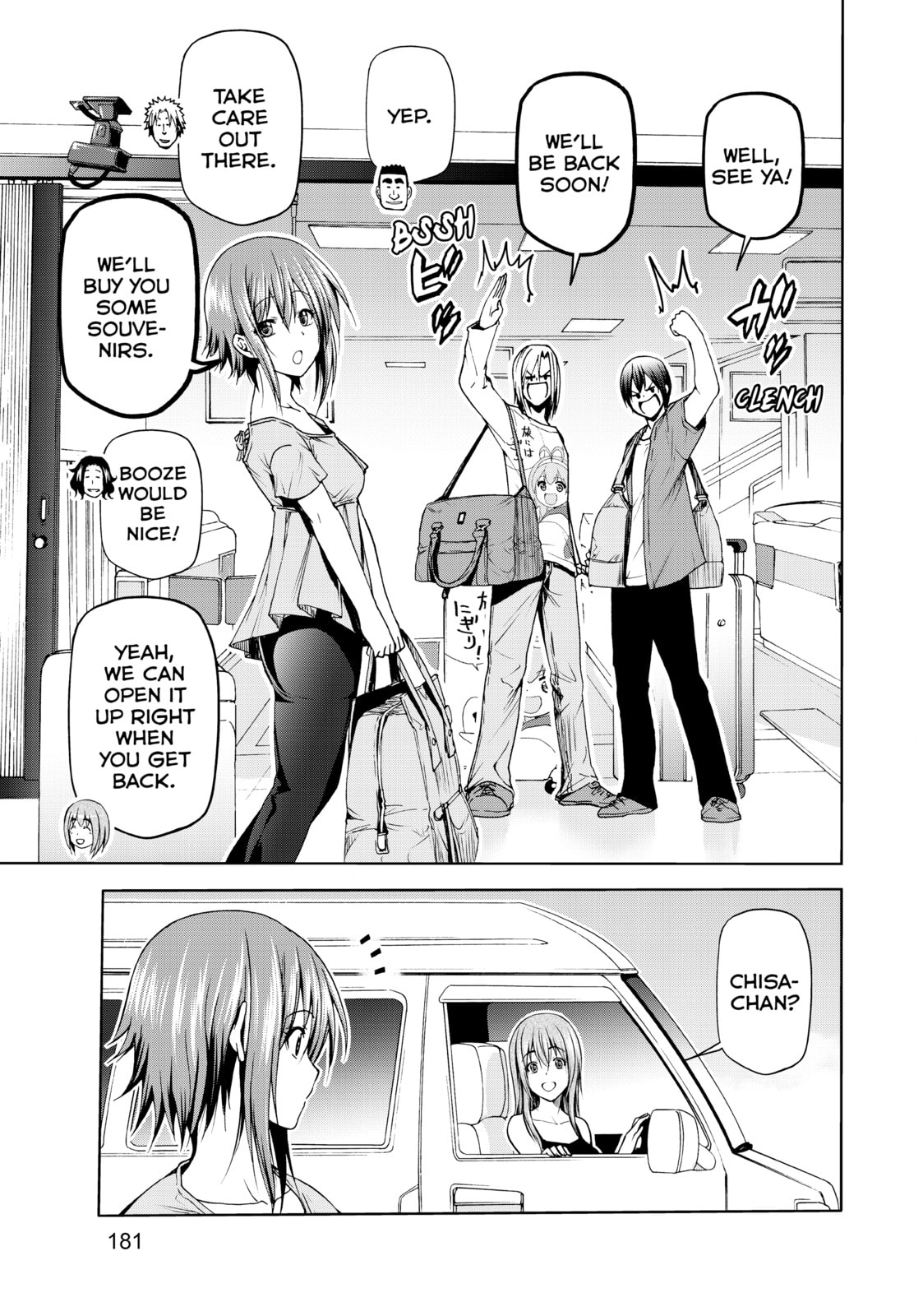 Read Grand Blue Dreaming chapter 49.1 image 2 on Lezhin