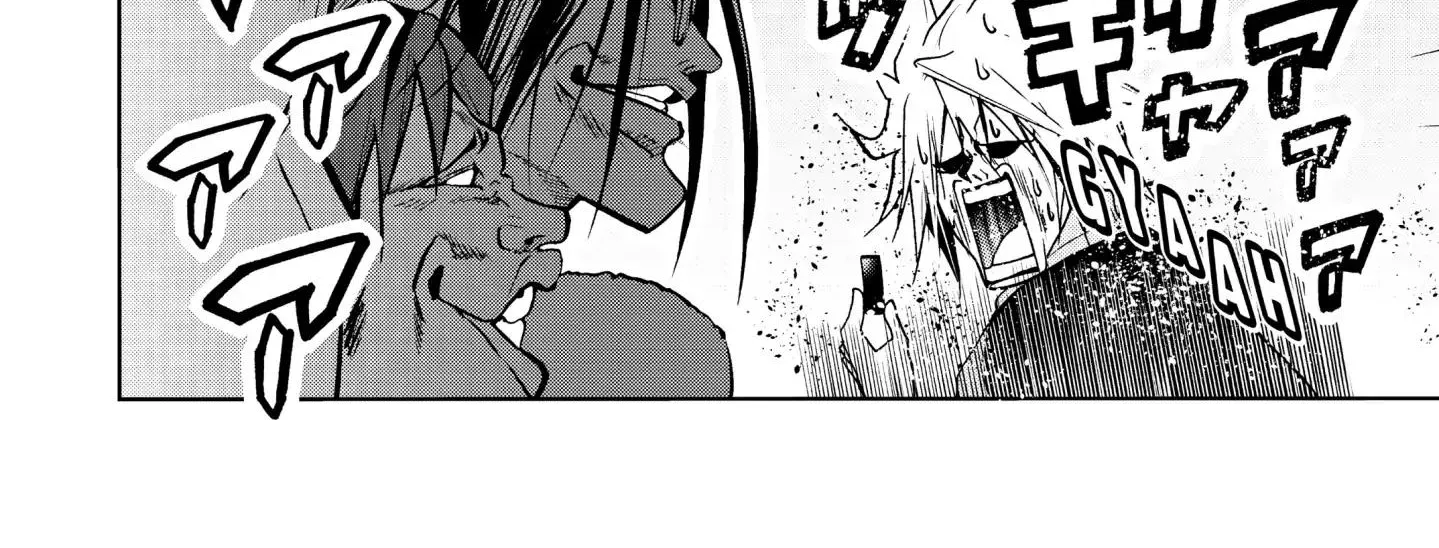 Read Grand Blue Dreaming chapter 52.5 image 21 on Lezhin