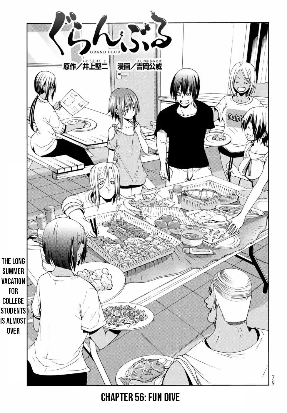 Read Grand Blue Dreaming chapter 56.1 image 2 on Lezhin