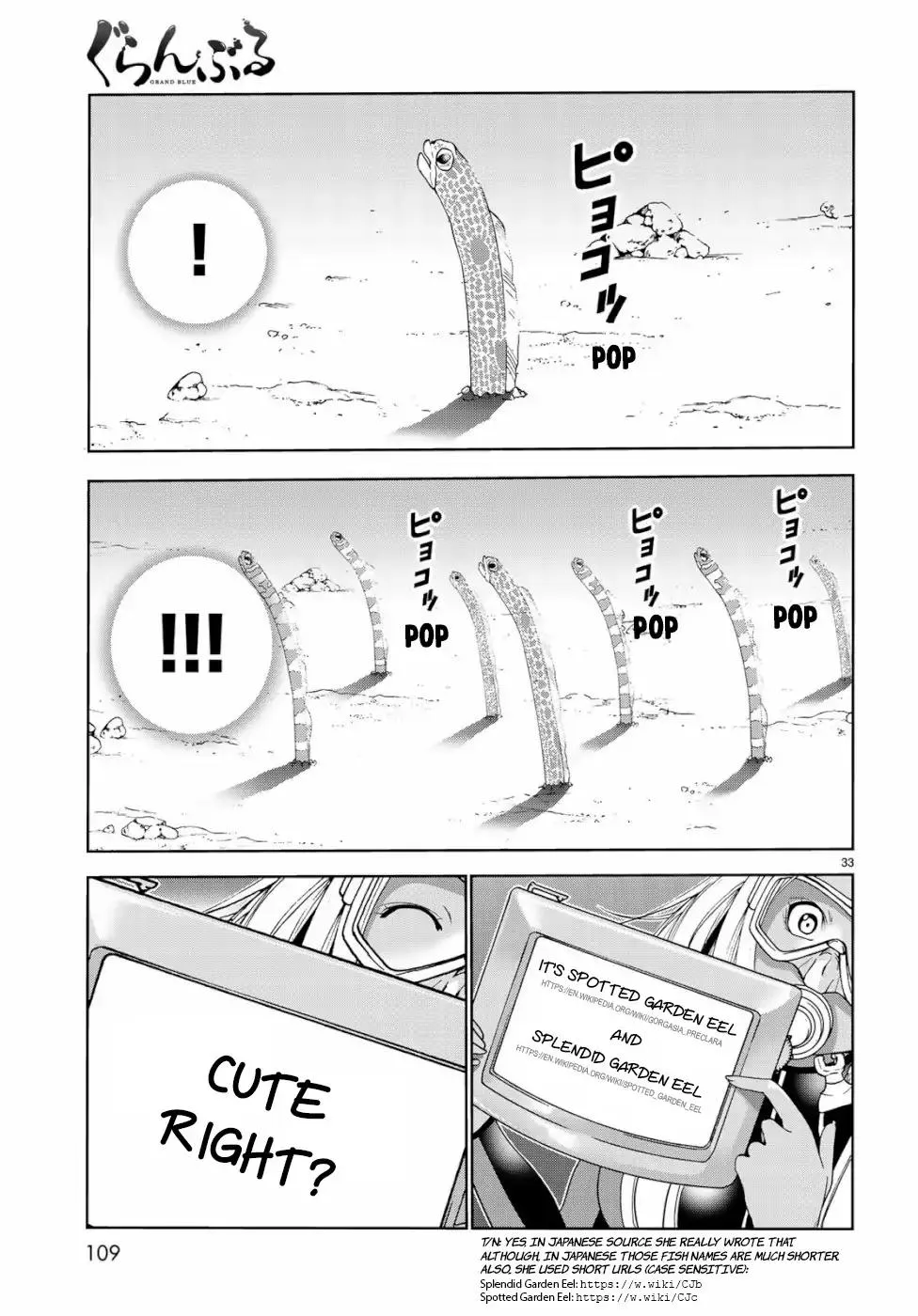 Read Grand Blue Dreaming chapter 56.1 image 31 on Lezhin